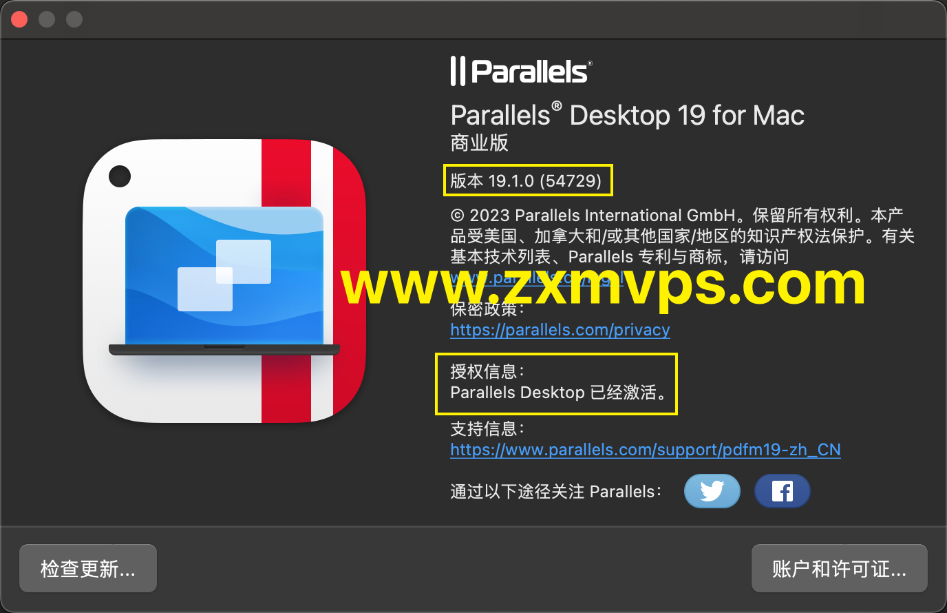 ParallelsDesktop-19.1.0-54729-上网的蜗牛