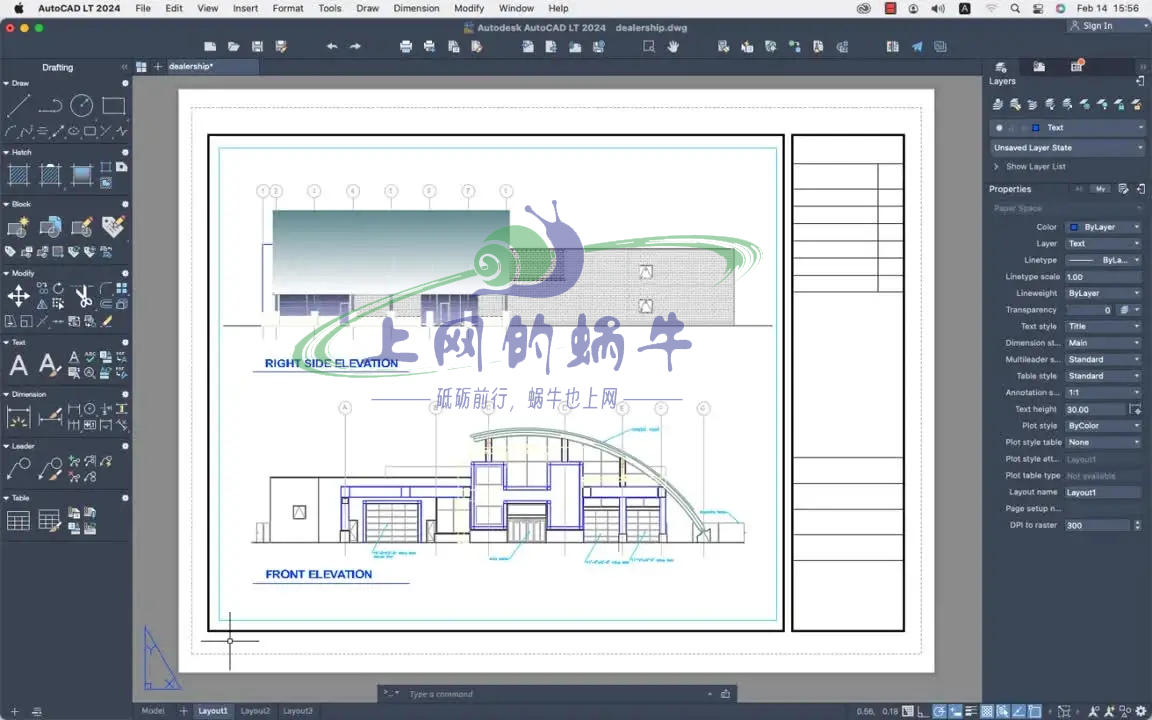 AutoCAD 2024 for mac愉快学习版-上网的蜗牛