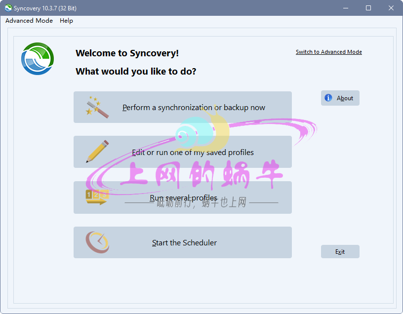 [Win软件]出色的数据备份和同步软件Syncovery Premium v10.10.1.161-上网的蜗牛