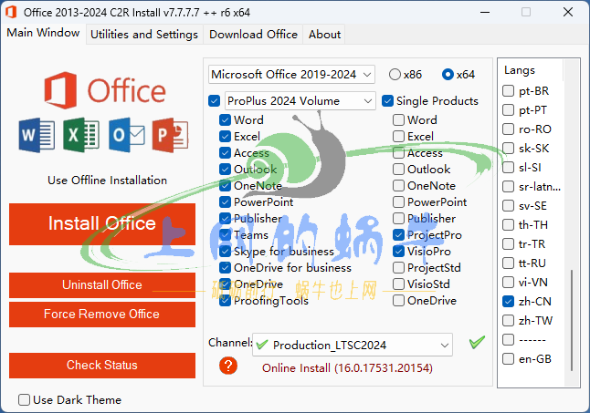 【Win软件】Office 2013-2024 C2R Install + Lite v7.7.7.7-上网的蜗牛