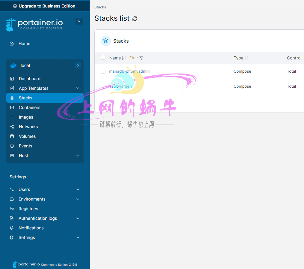 群晖安装Portainer管理你的Docker-上网的蜗牛