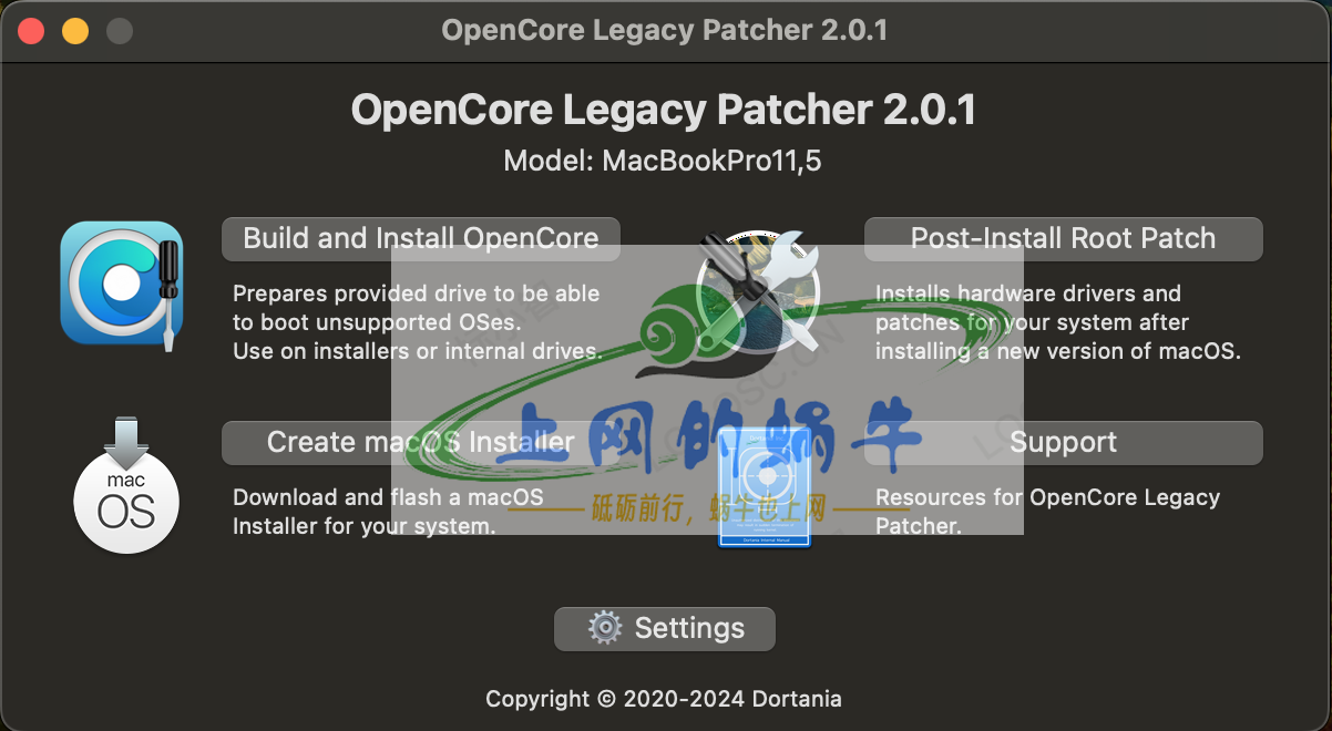 【Mac软件】OpenCore-Patcher 2.0.1旧款苹果电脑安装新版系统Sequoia必备利器-上网的蜗牛